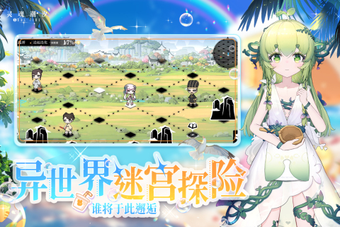 2025热度高的日本手游排行榜 好玩的日本手游汇总