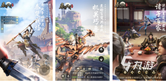 魔方工作室出过什么游戏2025流行的魔方工作室手游合集