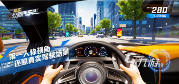 好玩高画质赛车游戏有没有 2025必玩的赛车游戏大全