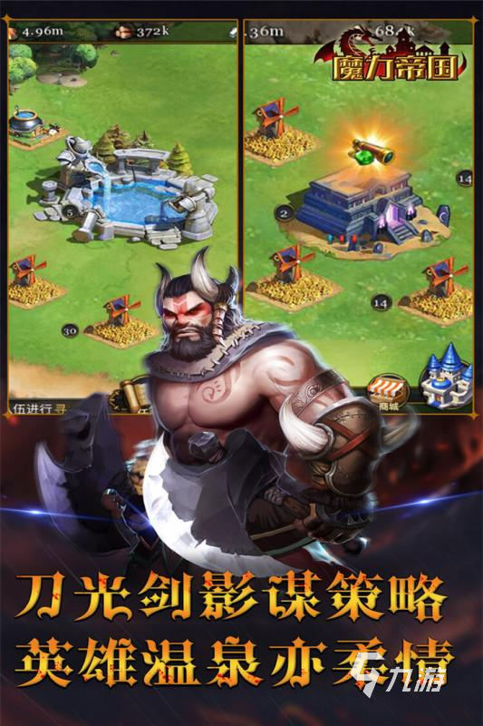好玩的回合制战棋类手机游戏合集 2025热门的战棋手游下载