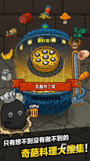 经典的手游肉鸽游戏十大神作有哪些 2025好玩的肉鸽游戏前十推荐