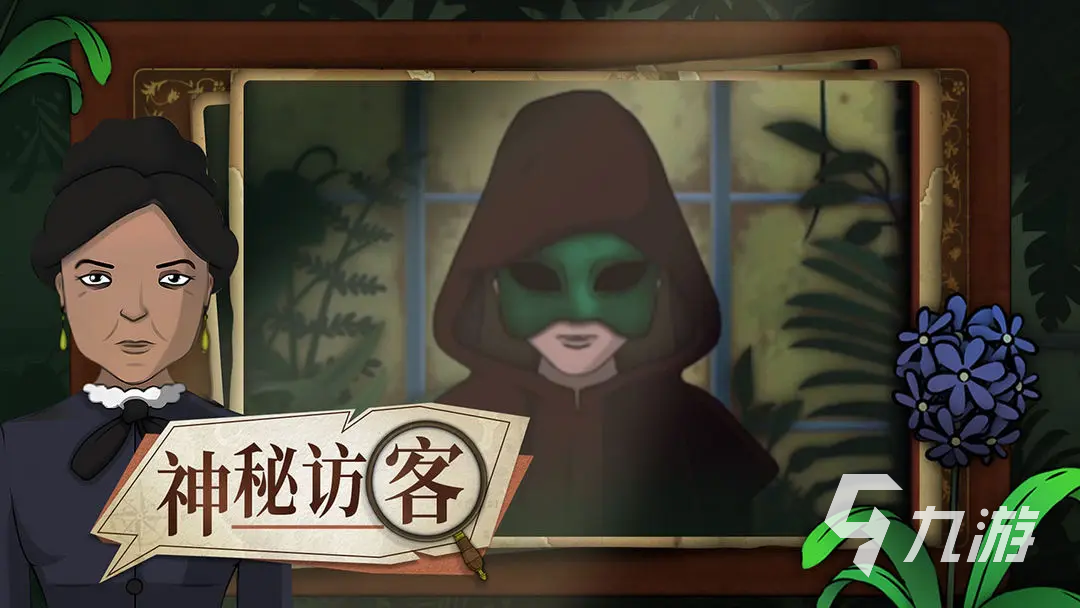 奇异园艺下载链接分享 奇异园艺预约地址一览