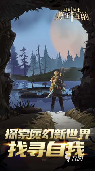 好玩的普通人玩游戏大全 2025有趣的普通人玩的游戏怎么下载