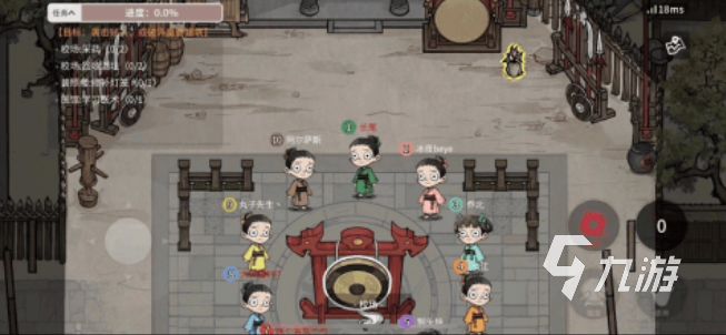 狼人游戏app哪个好 好玩的狼人游戏合集2025