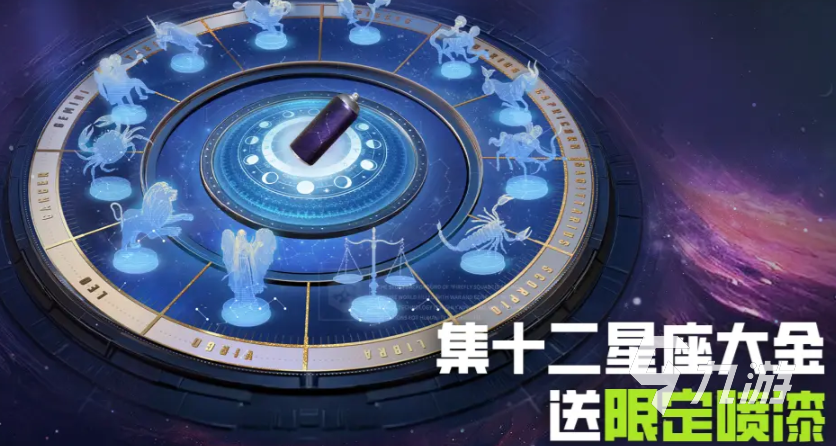 萤火突击五一活动有哪些 萤火突击2025五一活动介绍