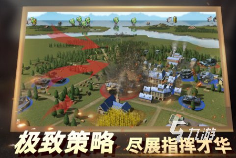 二战军事沙盘模拟游戏有哪些2025流行的二战沙盘模拟手游盘点