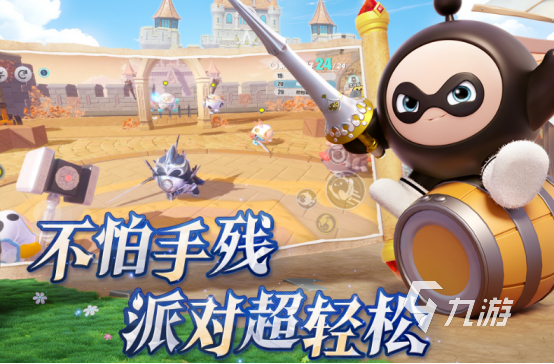 过年做什么游戏才好玩2025有趣的适合新年手游合集