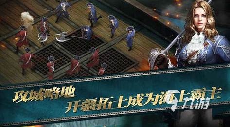 好玩儿的大型网游推荐 2025受欢迎的大型网游排行榜