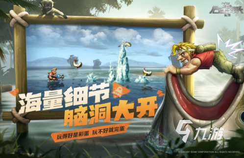 流行的复古游戏有哪些2025受欢迎的复古手游排名