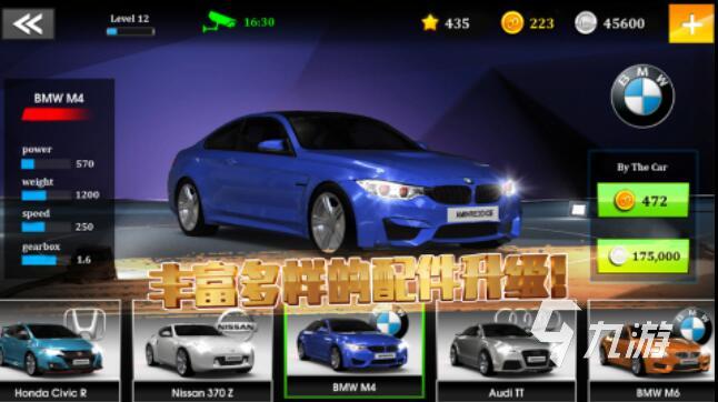 好玩的赛车游戏模拟器推荐 2025最经典五款赛车游戏模拟器