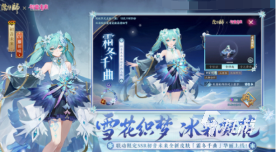 好玩的手游回合制的有哪些 2025流行的回合手游排行