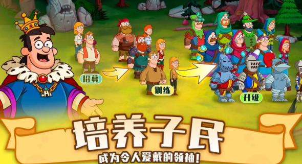 喧闹的城堡下载地址分享 喧闹的城堡预约地址一览截图
