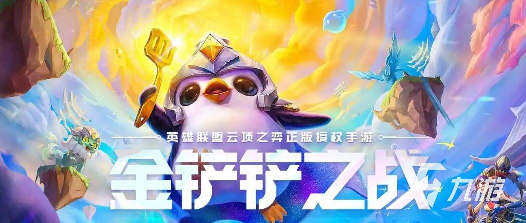 十大良心回合制游戏大全 2025好玩的回合制手游推荐