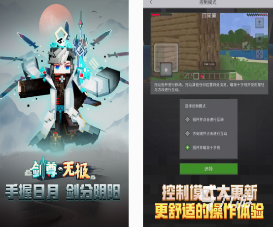 2014美国网游排行榜 经典的美国游戏下载合集