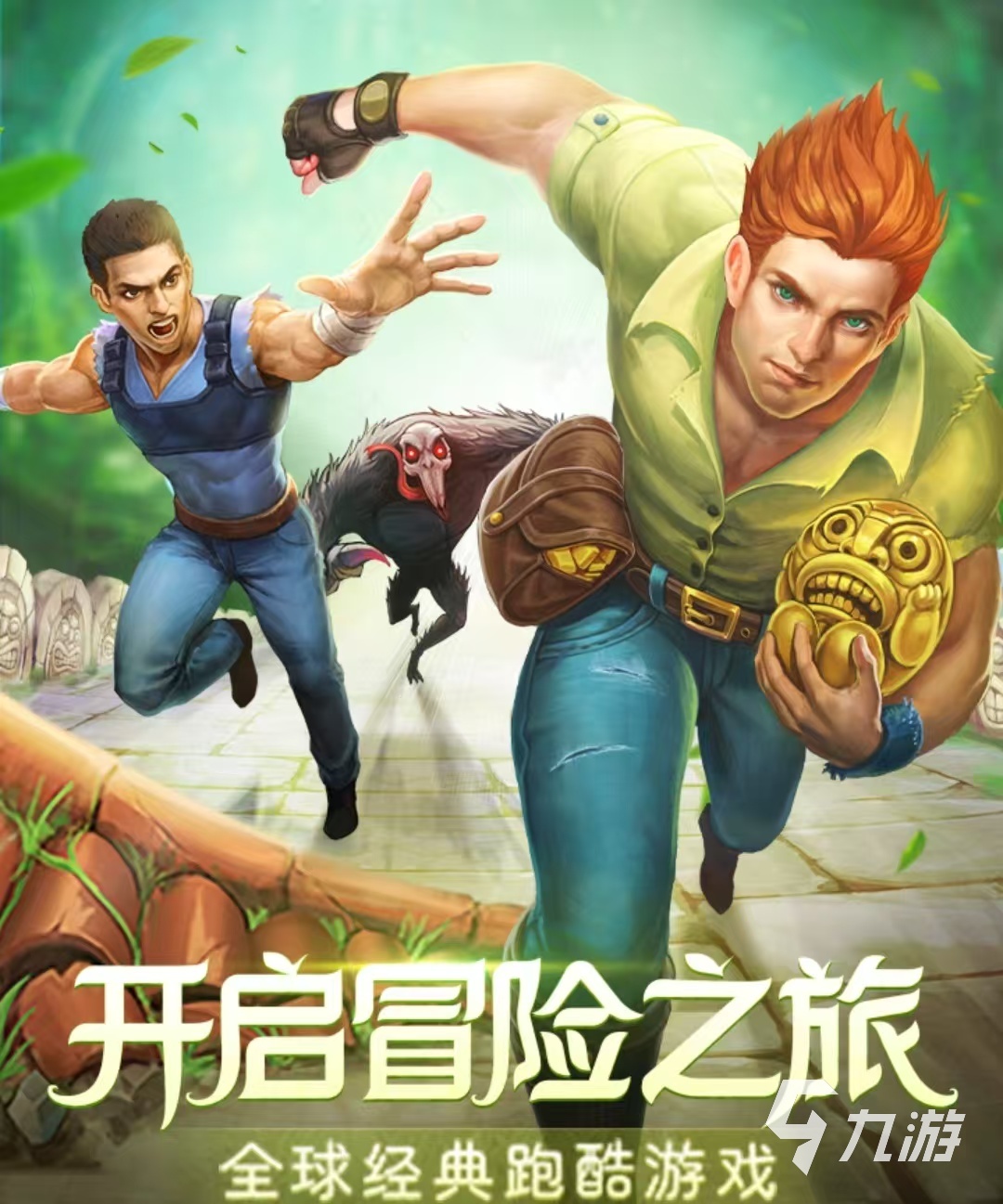 好玩的十大动作冒险单机游戏有哪些 2025十大动作冒险单机游戏排行