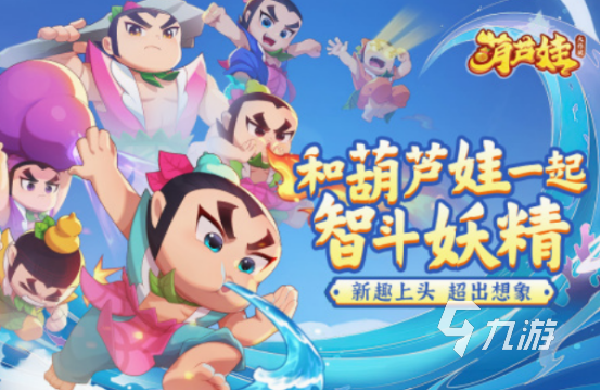 免费的汪汪队游戏下载推荐 2025必玩的汪汪队游戏排行榜