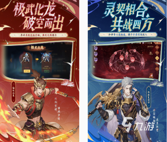 三国卡牌放置回合制手游有什么 2025热门的三国卡牌放置回合制手游合集