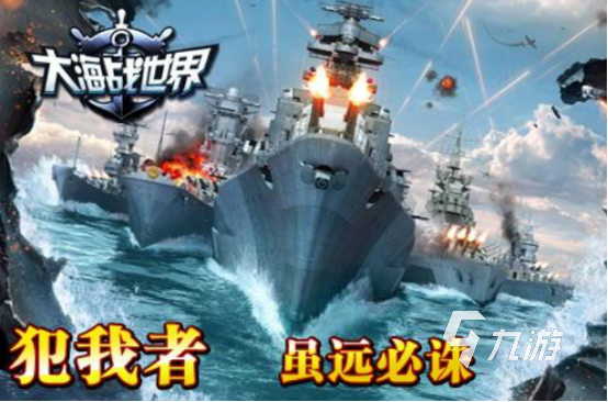 经典的二战卡牌游戏手机版叫什么高人气的二战手游下载推荐2025