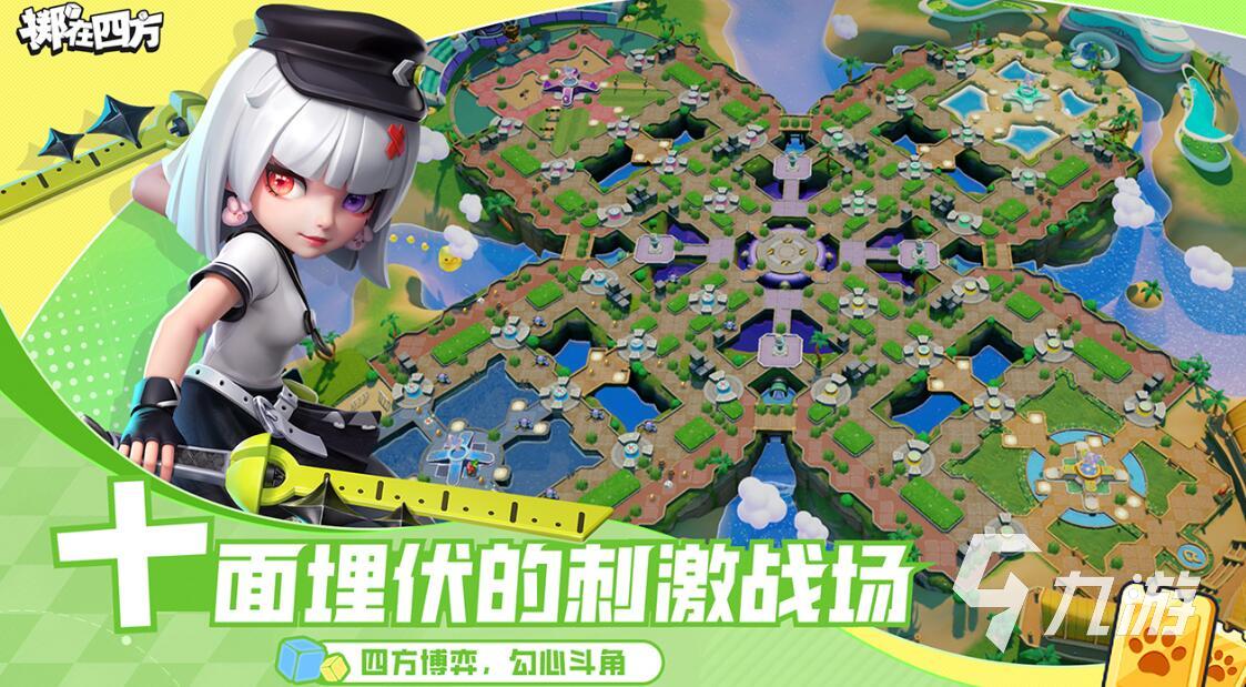 好玩即时手游推荐 2025最好玩的即时手游top5