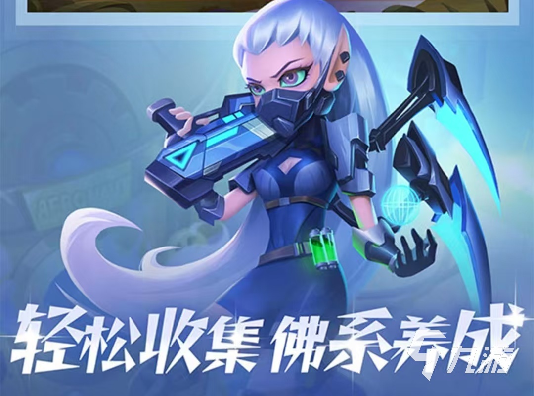好玩的放置卡牌手游十大排行榜有哪些 2025放置卡牌手游推荐