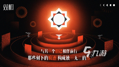 耐玩的金山游戏大全 2025必玩的金山游戏有哪几个