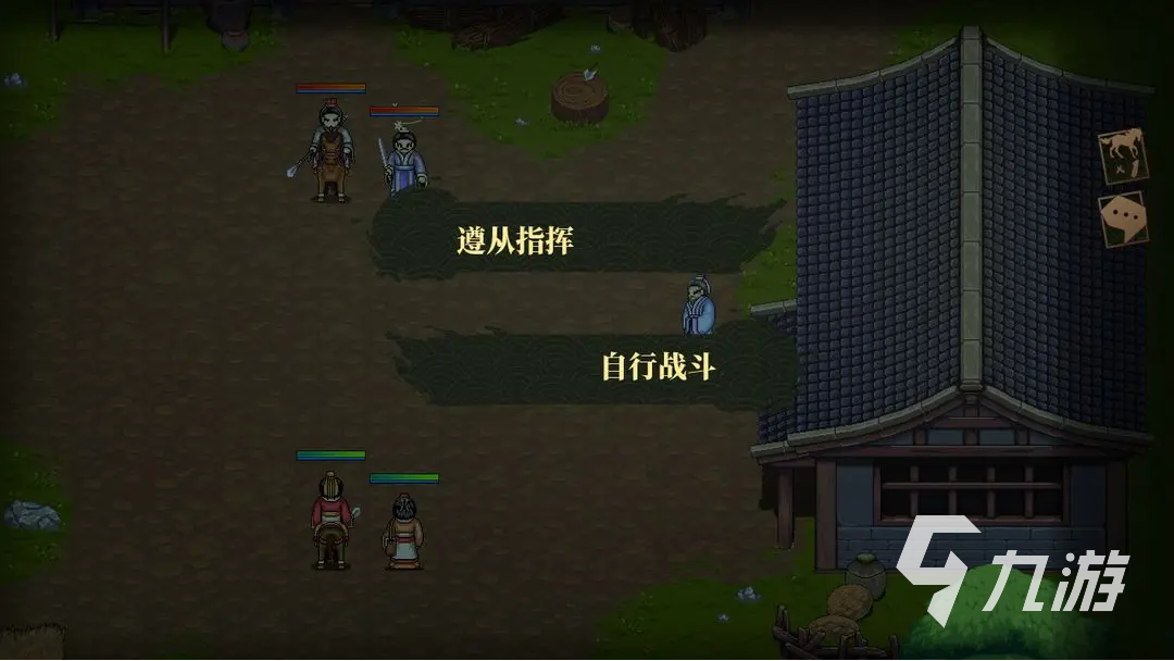 建安外史必练角色介绍 建安外史强力角色推荐