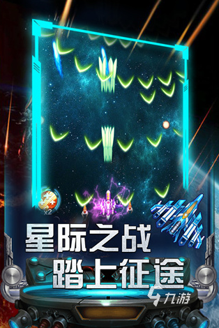 经典的手机端中哪一款飞行游戏最好玩的 2025有趣的飞行游戏大全