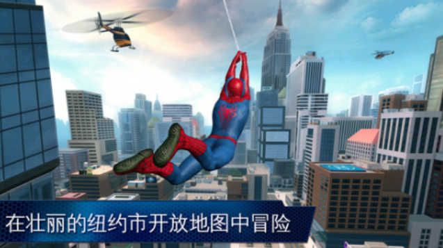 免费的欧美游戏前五名 流行的欧美游戏下载2025截图