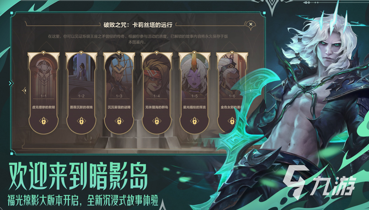 手机网游十大排行榜2022年 免费的网络游戏前十名