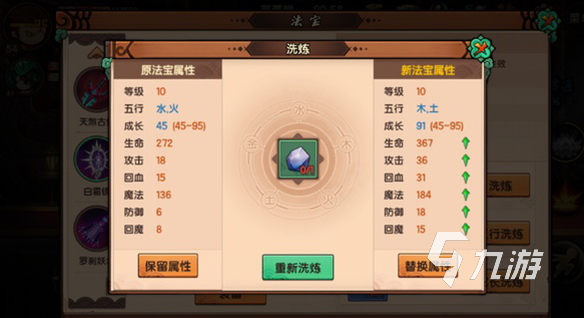有趣的手机网游排行榜2019前十名 免费的手机网游下载推荐
