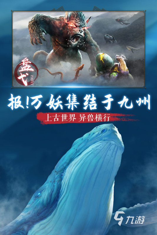 有没有好玩的哪吒手游大全 2025热门的哪吒手游合集
