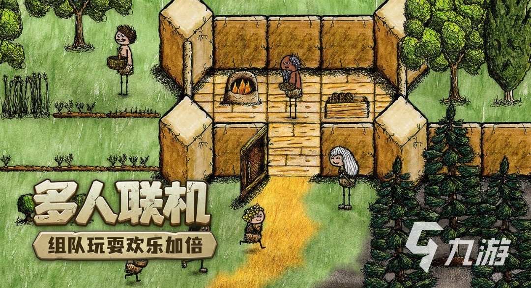好玩的模拟人生的游戏有哪些 2025火爆的模拟人生的游戏排行榜