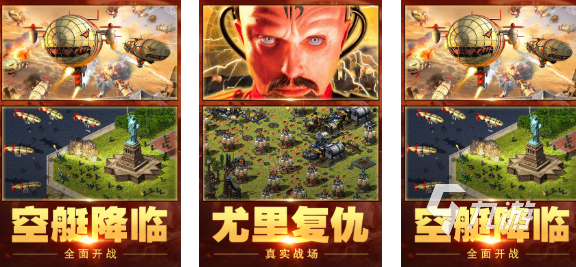 免费的手机造兵对战的游戏有哪些 流行的造兵打仗游戏下载2025