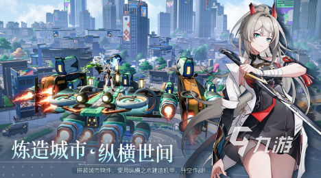 好玩的手机大型网游排行榜 2025必玩的手游合集