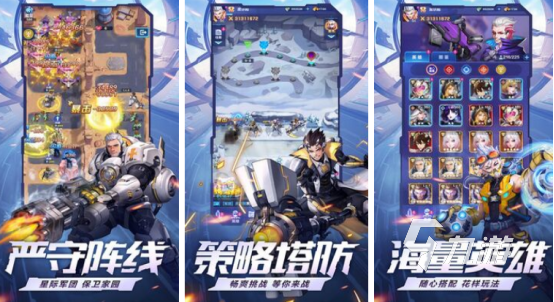 高人气的双人合作塔防游戏大全热门的联机塔防手游下载2025