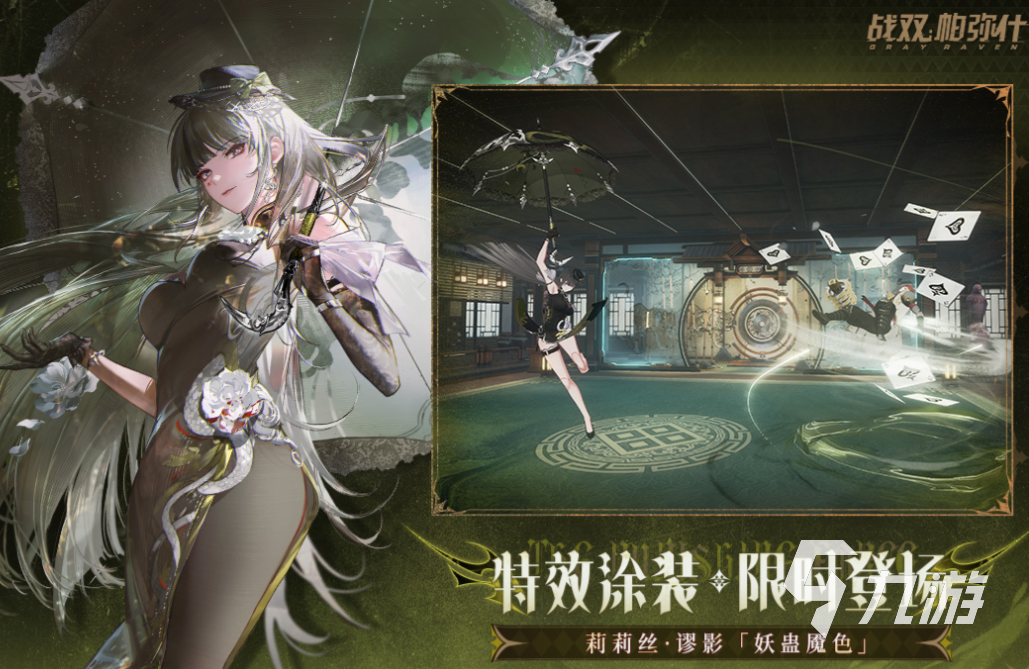 流行的动作通关手游下载推荐 免费的动作闯关游戏大全2025