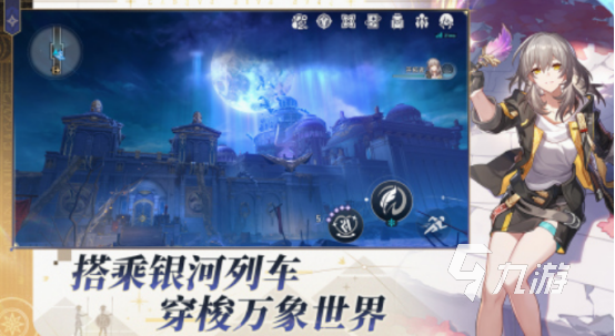 适合上班族玩的回合制网游分享 2025流行的回合制网游盘点