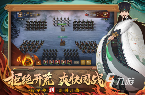 耐玩的竖屏策略slg手游有没有高人气的策略slg手游推荐2025