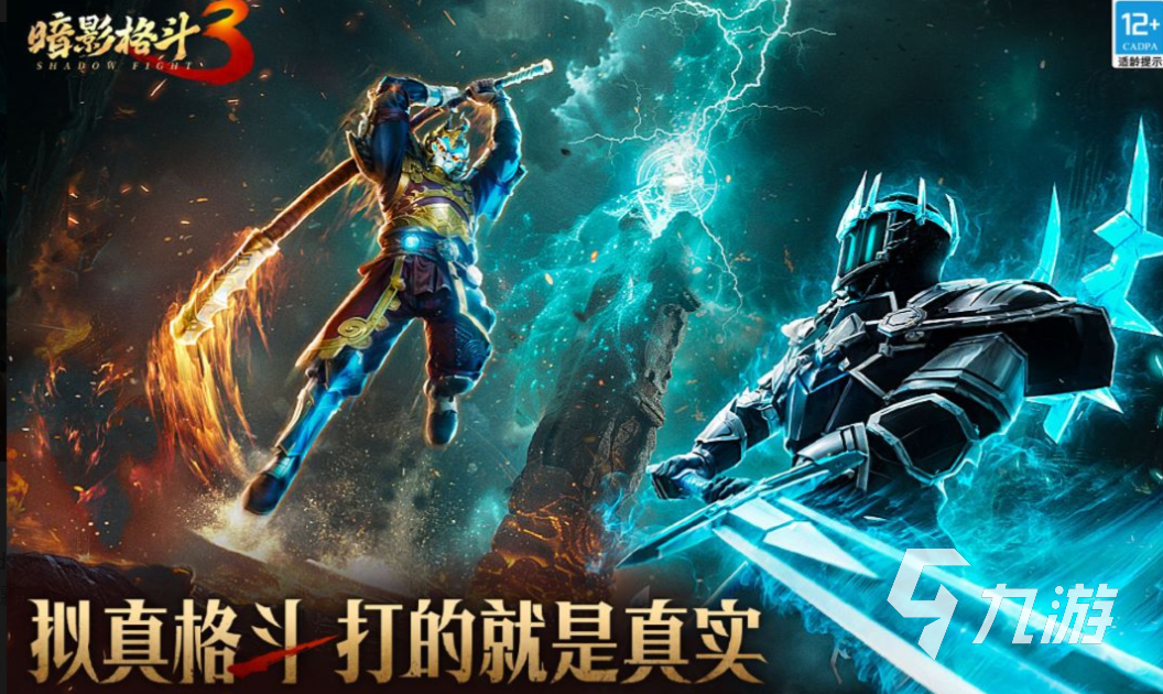 好玩画质优任务少手游下载,2025高画质游戏精选