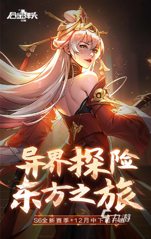 好玩的双人街机游戏有哪些 2025有趣的街机游戏大全