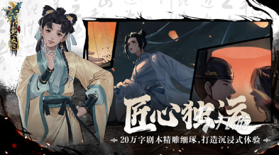 好玩的办公室游戏排行 2025必玩的多人游戏推荐