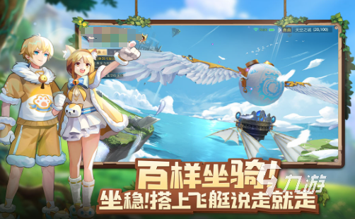 经典的四种职业的游戏盘点 2025好玩的多职业游戏大全