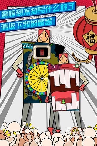 有没有手指游戏推荐 2025手指元素游戏下载