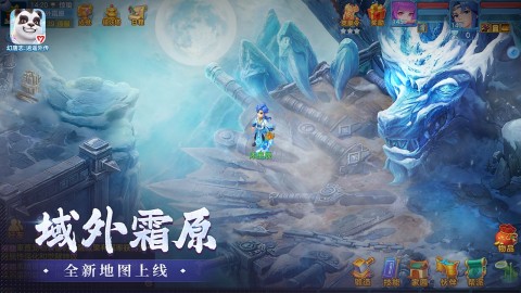 好玩的多益游戏推荐 2025多益网络有什么游戏