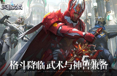 经典的复古奇迹手游怎么下载 2025有趣的奇迹手游合集