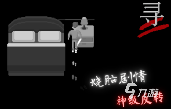 免费的盲人游戏下载推荐 流行的盲人游戏前五2025