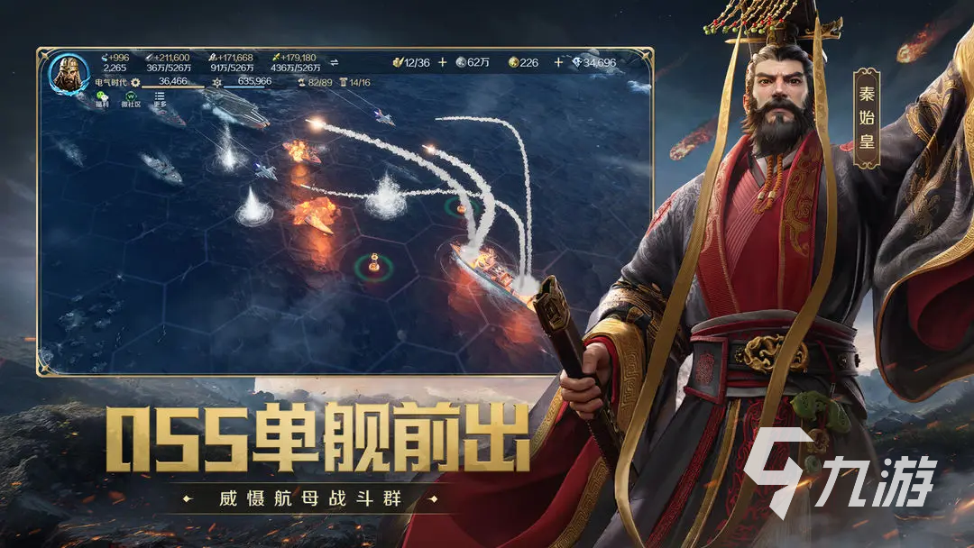 2025最经典的经营策略游戏汇总 有趣的经营策略游戏合集