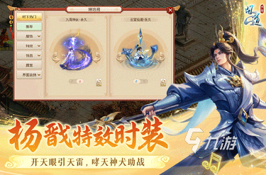 热门的手机回合手游排行榜 2025好玩的回合制手游推荐