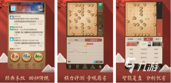 适合同台手机双人玩的游戏叫什么高人气的双人手游下载大全2025