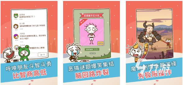 很老的单机解谜游戏下载推荐 热门的单机解谜游戏合集2025